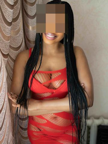 Тамара Онлайн встреча фото 6