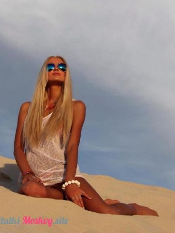 Ребекка Сексуальная Фигура Колпино